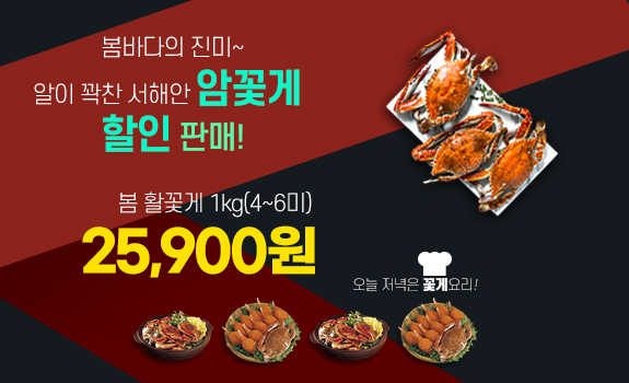 디자인농부 설 선물세트