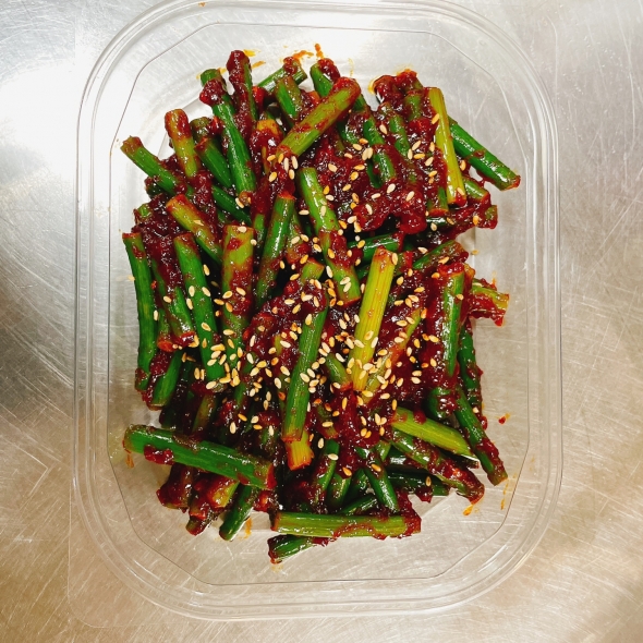 순수한반찬] 무침 반찬 골라담기
