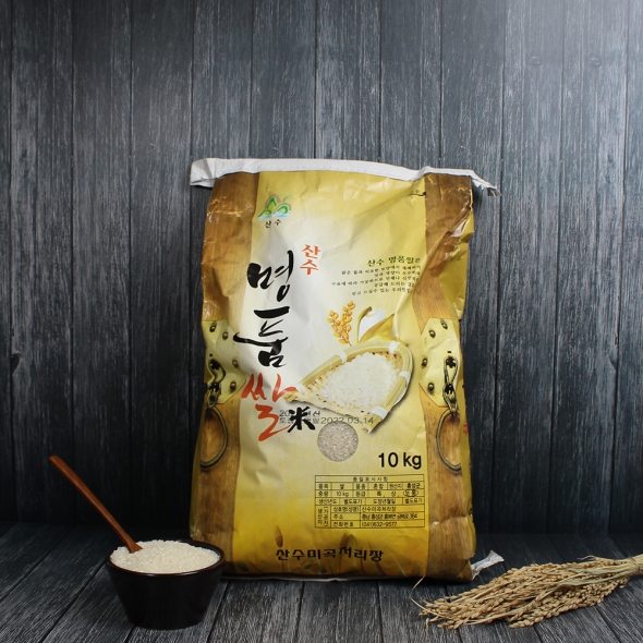 (25년산) 홍성농부의 삼광미 4kg / 10kg (일주일내 도정 / 직접도정)