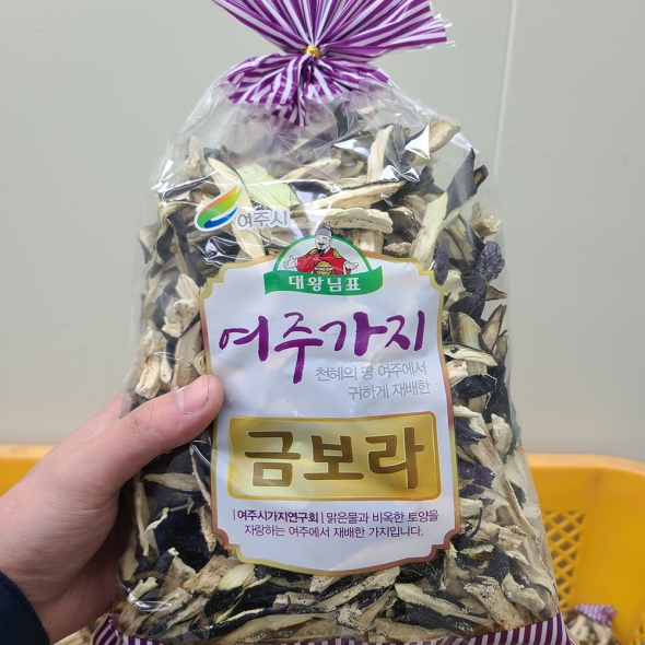 [여주 특산물] 대왕님표 여주 건 가지(200g/600g)