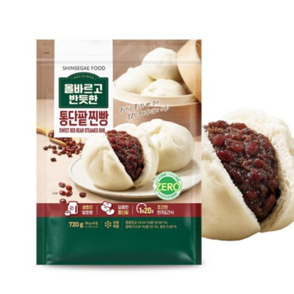 [올반] 통단팥찐빵 720g (90g*8입) x 2봉