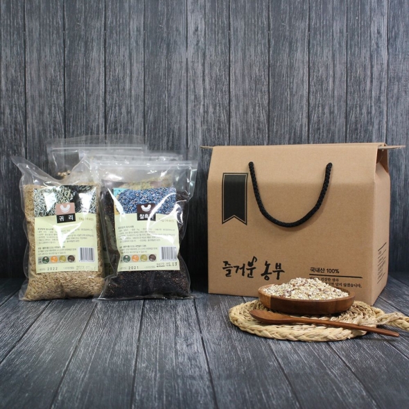 홍성농부의 쌀 잡곡선물세트 (4kg / 5kg) 직접도정