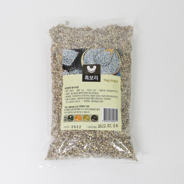 (25년산) 홍성농부의 흑보리(검정보리) 1kg 직접도정