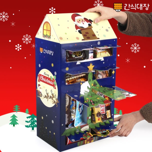 [간식대장] 크리스마스 캘린더 1호 35종 (s0005)