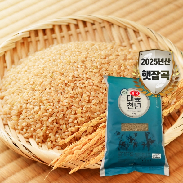 [대숲맑은물애] 25년 천년담양 현미 10kg