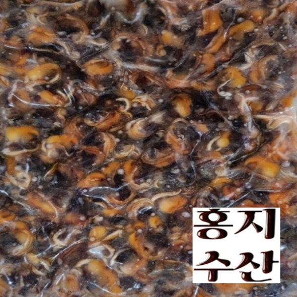 벌교자숙꼬막 1kg  간편한조리