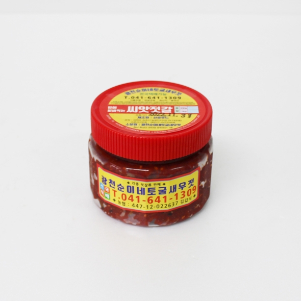 자연숙성 광천토굴 씨앗젓갈 500g / 1kg 