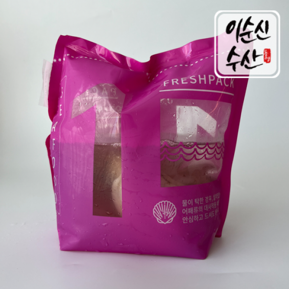 다이버가 채취한 자연산  왕우럭 코끼리 조개 1kg