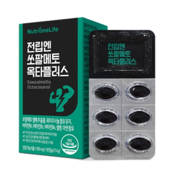 [뉴트리원] 전립엔 쏘팔메토 옥타플러스 3박스[3개월분]