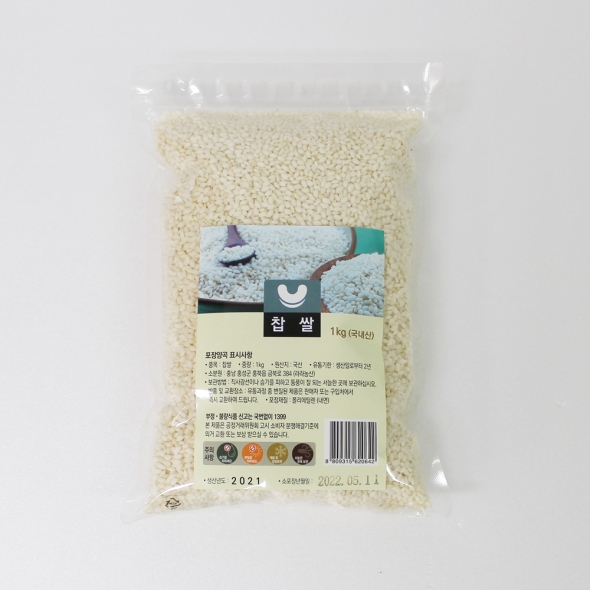 (25년산) 홍성농부의 찹쌀 1kg 찰백미 직접도정