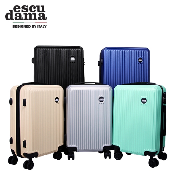 에스쿠다마 아로나(ARONA) 캐리어 20인치 HS-Z0520