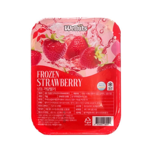 [웰루츠] 국산 가당딸기 슬라이스 1kg×2ea [냉동]