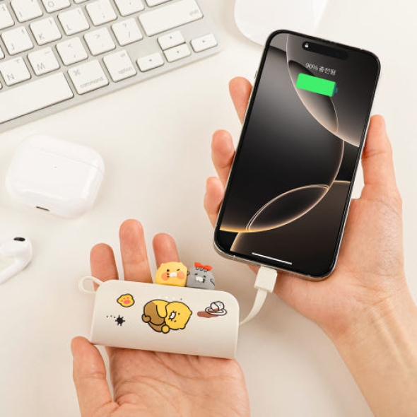 [KF]귀여워서  자꾸만 보고  싶은  춘식이  도킹형  보조배터리