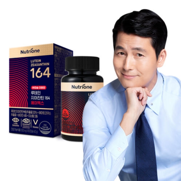 [뉴트리원] 164 루테인 지아잔틴 에이엑스 GR 2BOX