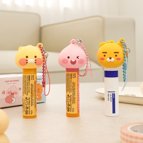 [KF] 내 립밤  꽉  잡아  분실걱정 없이  LF  뚜껑키링