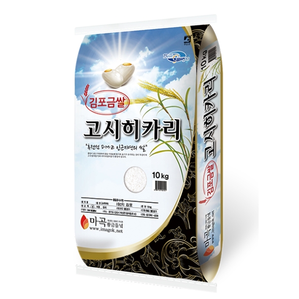 [김포쌀캄] 김포 금쌀 고시히카리 쌀 4kg 10kg