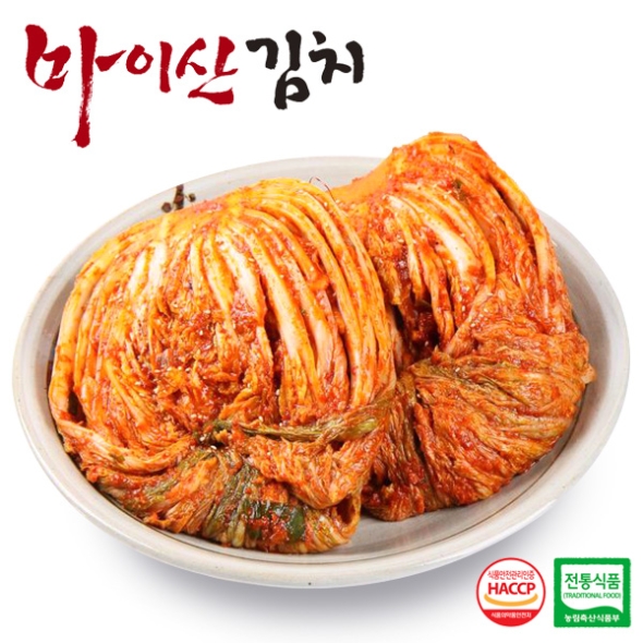 [한국농협김치] 전북 대표김치 마이산 포기김치 1kg/2kg/3kg/5kg/10kg