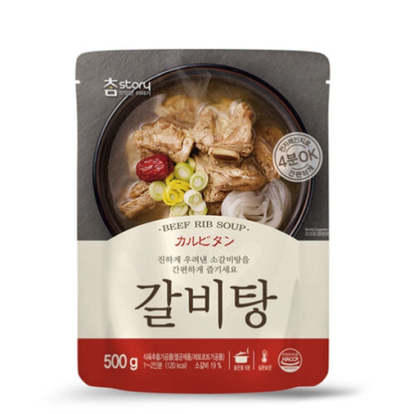 [참스토리] 진하고 담백한_갈비탕 500g