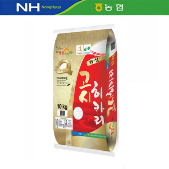 [25년_조암농협] 밥맛이 일품인 고시히카리 10kg x 2포 [경기미]