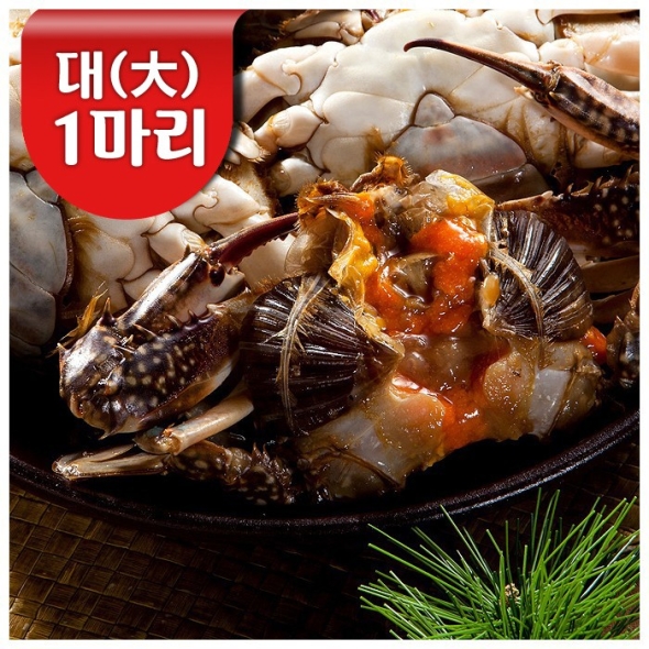 [특별할인] [명품] 꼿그이 간장게장 (대/1마리,2마리,3마리,4마리)