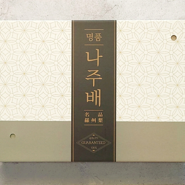 15일부터 발송 [선물세트]  명품 나주배  선물세트 