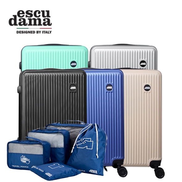 에스쿠다마 아로나(ARONA) 캐리어 24인치+파우치5종세트 HS-Z0524+M1708