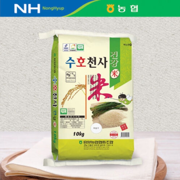 [25년 햅쌀_상등급] 고흥 흥양농협 수호천사(새청무) 10kg