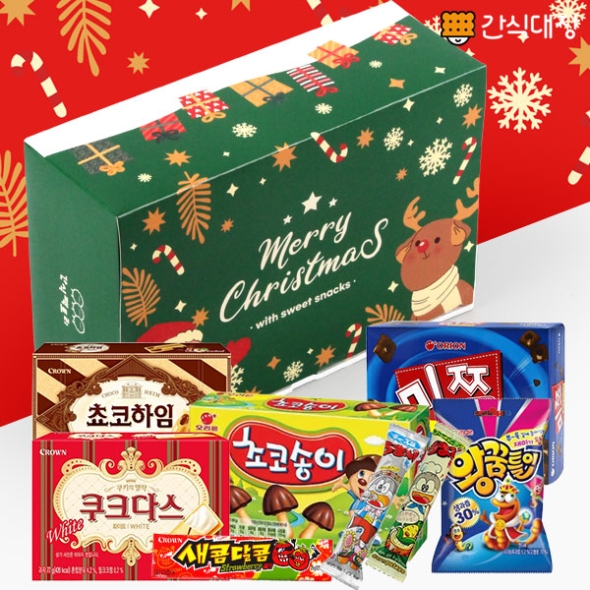 [간식대장] 크리스마스 그린(사각) 9종 (s0004)