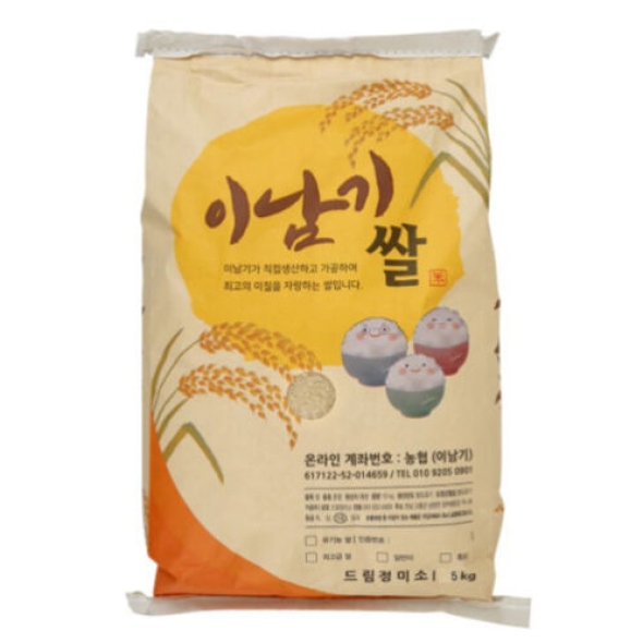 [25년 햅쌀] 왕우렁이 농법_이남기쌀 고시히까리 5kg