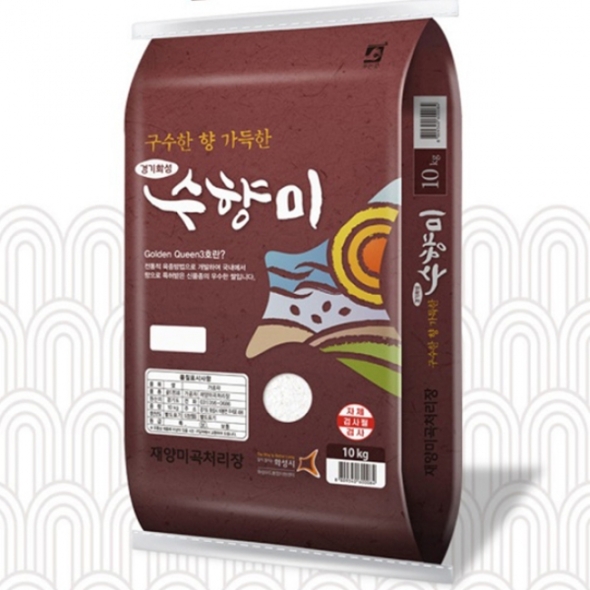 [25햅쌀] 수향미 골든퀸3호 백미 쌀 상등급 10kg