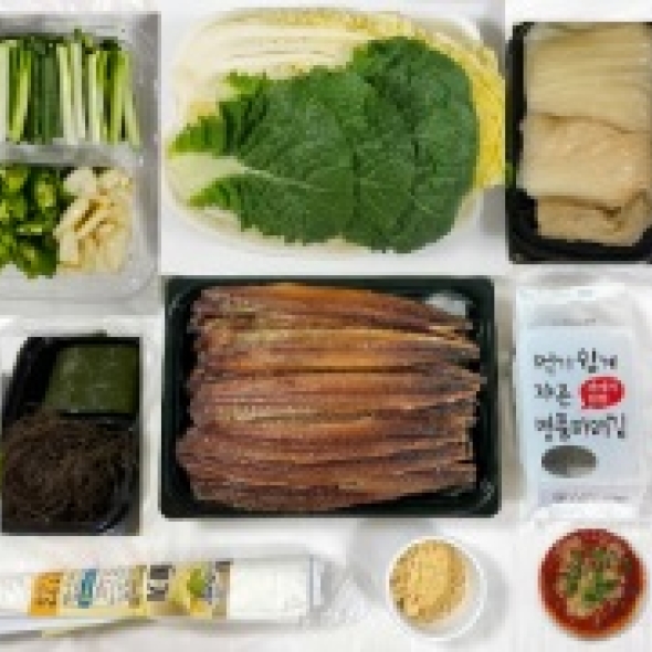 포항 구룡포 손질 햇과메기 20쪽야채세트 2~3인분/ 꽁치