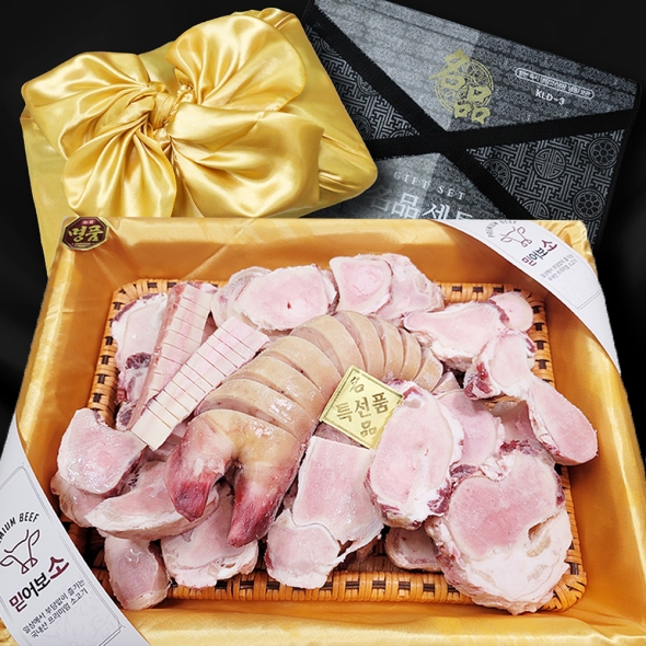 국내산 1+ 한우 암소 선물세트 구이용 소고기 꽃등심 안심 채끝살 600-800g 갈비살 육회 생차돌박이