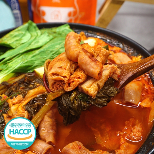 [만원의 행복] 얼큰하고  시원한  소곱창전골(푸)