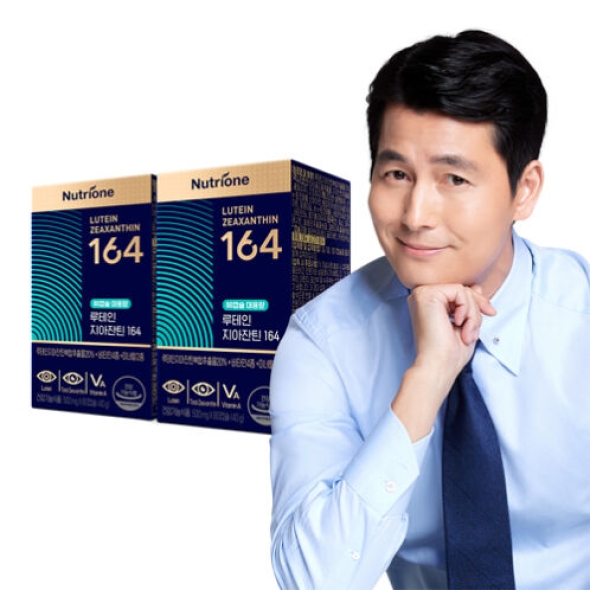 [뉴트리원/대용량] 164 루테인 지아잔틴 GR 80캡슐 [2박스]