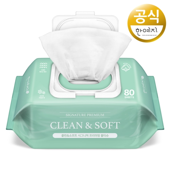 한예지 클린앤소프트 시그니처 프리미엄 고평량 엠보물티슈 캡형 80매 10팩