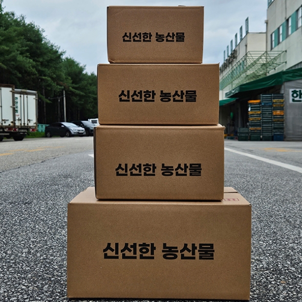 부드럽고 달달한 맛 두백감자(푸)