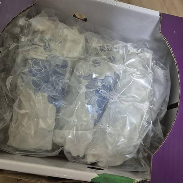 국내산  남원  충랑포도
