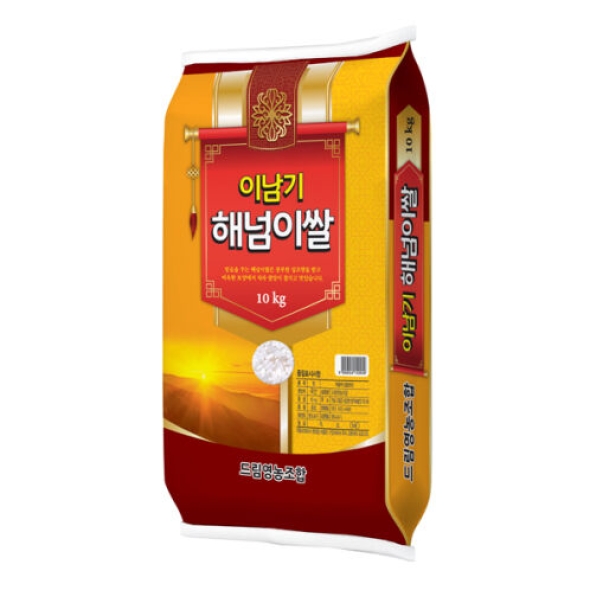 [25년 햅쌀(상)] 고흥 간척지_이남기쌀 해넘이 10kg