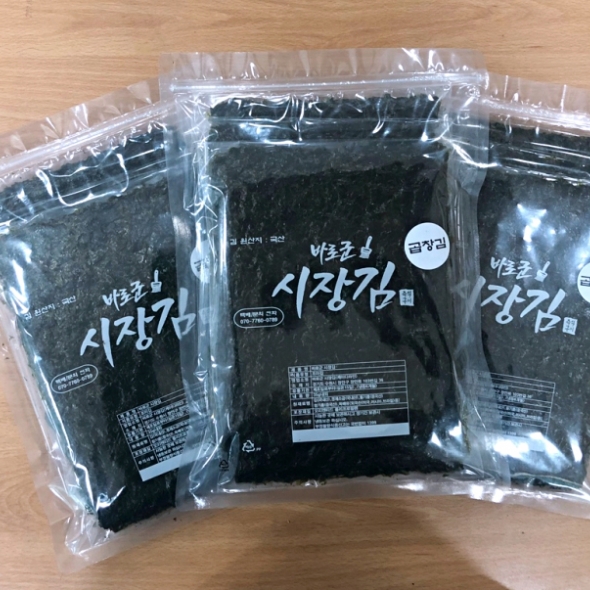 곱창김 3봉 즉석구이김 바로군 시장김