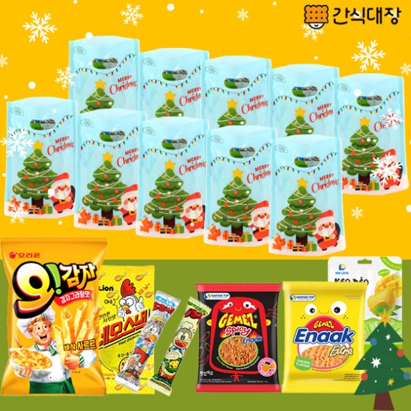 [간식대장] 크리스마스 산타트리 파우치 7종_10set (s0002)