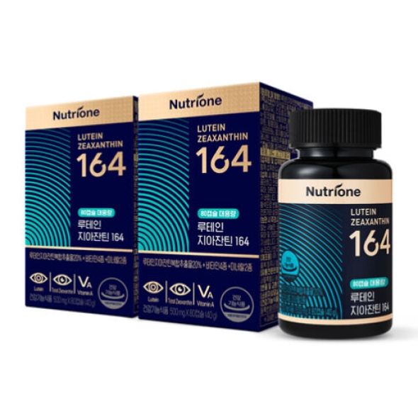 [뉴트리원/대용량] 164 루테인 지아잔틴 GR 80캡슐 [2박스]