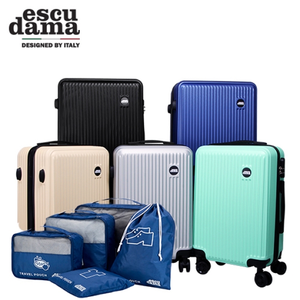 에스쿠다마 아로나(ARONA) 캐리어 20인치+파우치5종세트 HS-Z0520+M1708