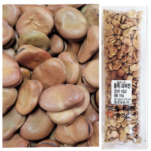  파바빈 24년산 햇잡곡 2.05kg 착한마음 아저씨쌀집