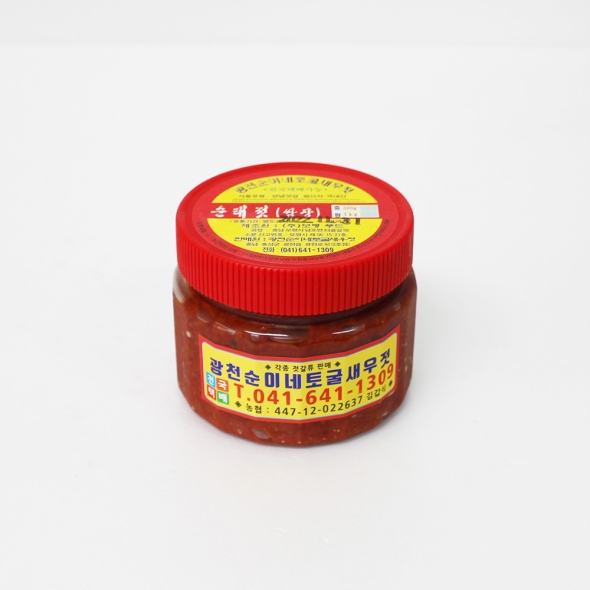 [만원의 행복] 자연숙성 광천토굴 갈치속젓 (순태젓) 500g / 1kg