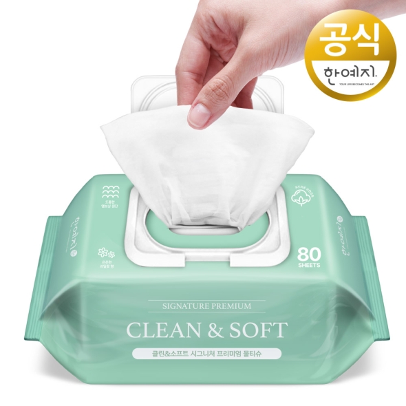 한예지 클린앤소프트 시그니처 프리미엄 고평량 엠보물티슈 캡형 80매 10팩