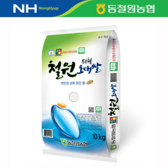 [25년 햅쌀(상등급)] 동철원농협 오대쌀 10kg/당일도정