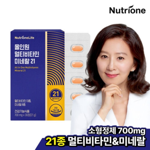 [뉴트리원] 김희애 올인원 멀티비타민 미네랄 21 [1박스-12박스]