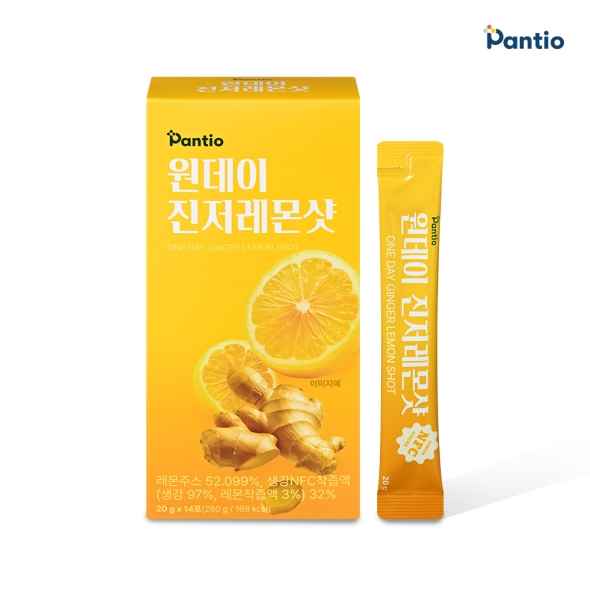 [만원의 행복][보령약국] 판티오 진저샷 생강차 생강청스틱 임산부 유기농 원데이 14포