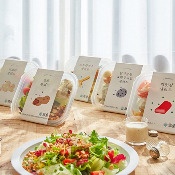 홀리셔스 영양&칼로리 밸런스 한 끼 샐러드 5종
