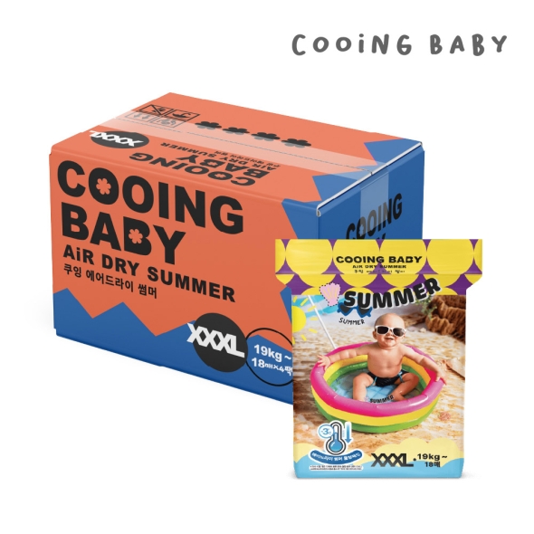쿠잉 에어드라이 썸머 팬티 키즈 18매 x 4팩